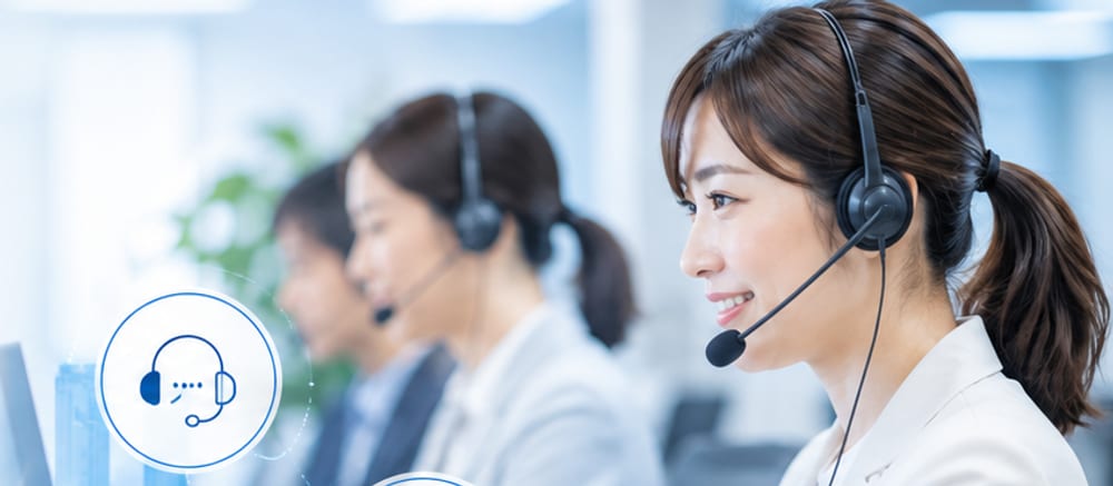 CRM事業