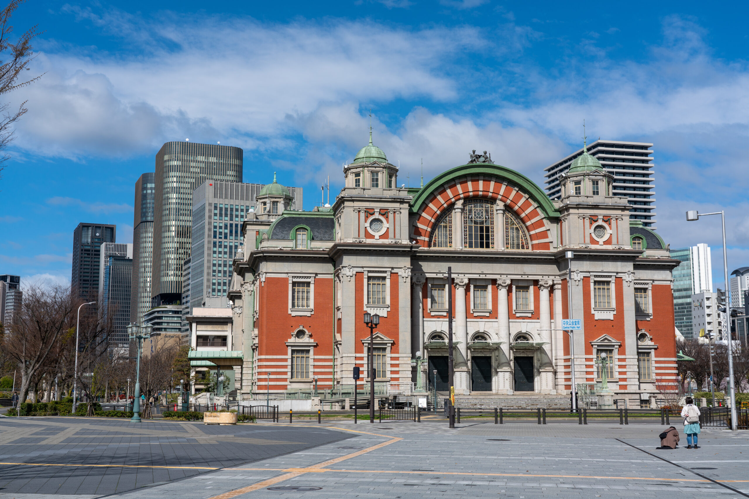 大阪市中央公会堂